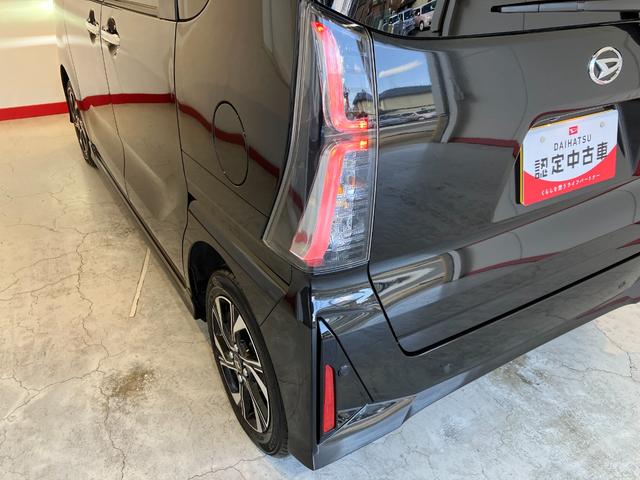 タントカスタムＸ　オーディオレス／アルミワンオーナー　オーディオレス　バックモニター対応カメラ　電動パーキングブレーキ　両側パワースライドドア　ＬＥＤヘッドランプ　運転席・助手席シートヒーター　純正１４インチアルミホイール　スマートキー（香川県）の中古車
