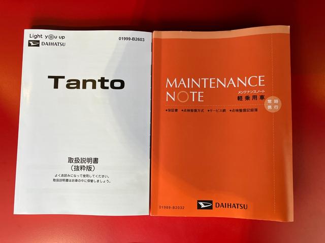 タントカスタムＸ　オーディオレス／アルミワンオーナー　オーディオレス　バックモニター対応カメラ　電動パーキングブレーキ　両側パワースライドドア　ＬＥＤヘッドランプ　運転席・助手席シートヒーター　純正１４インチアルミホイール　スマートキー（香川県）の中古車
