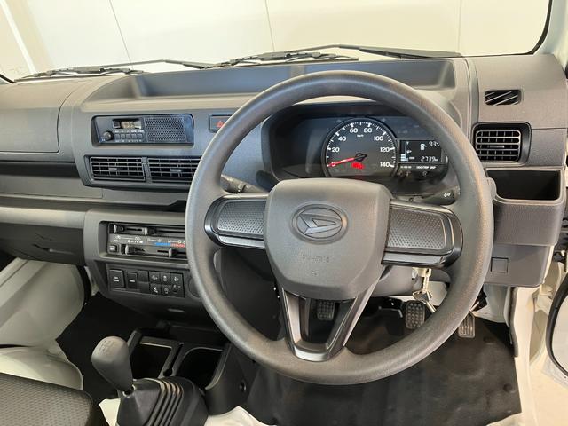 ハイゼットトラックスタンダード　４ＷＤ／ＭＴ／ＡＭ／ＦＭラジオワンオーナー　４ＷＤ　ＭＴ　ＡＭ／ＦＭラジオ　スマアシ　ハロゲンヘッドライト　オートライト　オートマチックハイビーム　取扱説明書　メンテナンスノート（香川県）の中古車