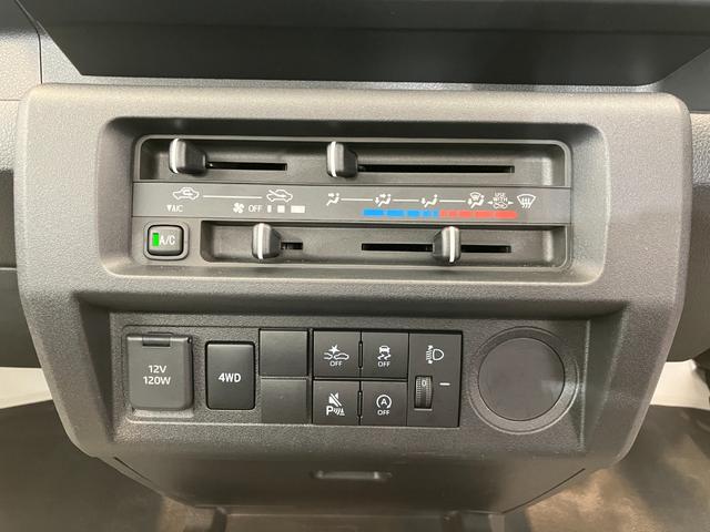 ハイゼットトラックスタンダード　４ＷＤ／ＭＴ／ＡＭ／ＦＭラジオワンオーナー　４ＷＤ　ＭＴ　ＡＭ／ＦＭラジオ　スマアシ　ハロゲンヘッドライト　オートライト　オートマチックハイビーム　取扱説明書　メンテナンスノート（香川県）の中古車