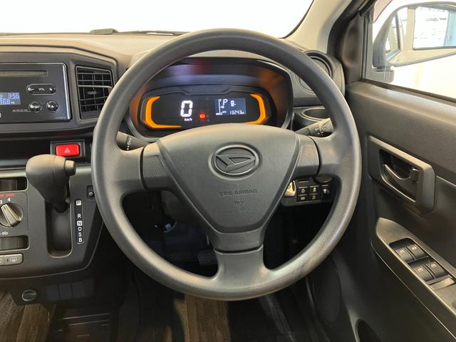 ミライースＬ　ＳＡIII　ＣＤチューナー／キーレスエントリーワンオーナー　ＣＤチューナー　キーレスエントリー　スマアシＩＩＩ　ハロゲンヘッドライト　オートマチックハイビーム　メンテナンスノート（香川県）の中古車