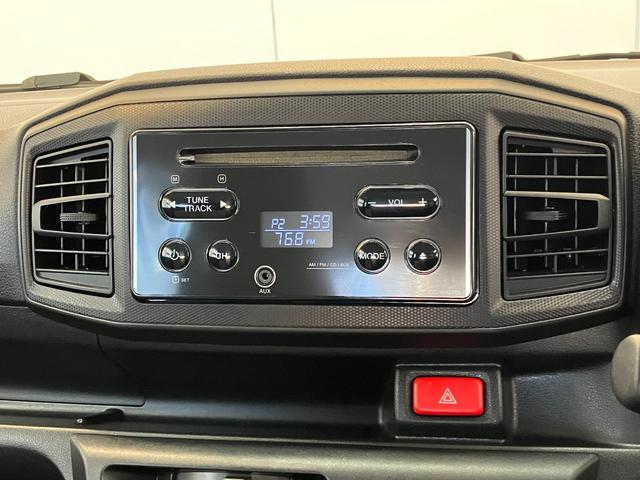 ミライースＬ　ＳＡIII　ＣＤチューナー／キーレスエントリーワンオーナー　ＣＤチューナー　キーレスエントリー　スマアシＩＩＩ　ハロゲンヘッドライト　オートマチックハイビーム　メンテナンスノート（香川県）の中古車