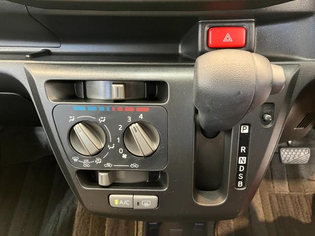 ミライースＬ　ＳＡIII　ＣＤチューナー／キーレスエントリーワンオーナー　ＣＤチューナー　キーレスエントリー　スマアシＩＩＩ　ハロゲンヘッドライト　オートマチックハイビーム　メンテナンスノート（香川県）の中古車