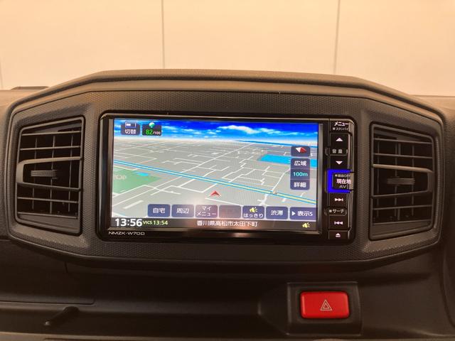 ミライースＬ　ＳＡIIIナビ／ドラレコ／Ｂｌｕｅｔｏｏｔｈ接続ワンオーナー　純正ナビ　純正ドライブレコーダー　バックモニター　Ｂｌｕｅｔｏｏｔｈ接続　スマアシＩＩＩ　ハロゲンヘッドライト　キーレスエントリー　シガーソケット　メンテナンスノート（香川県）の中古車