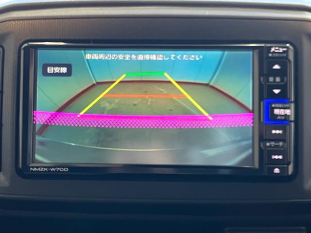 ミライースＬ　ＳＡIIIナビ／ドラレコ／Ｂｌｕｅｔｏｏｔｈ接続ワンオーナー　純正ナビ　純正ドライブレコーダー　バックモニター　Ｂｌｕｅｔｏｏｔｈ接続　スマアシＩＩＩ　ハロゲンヘッドライト　キーレスエントリー　シガーソケット　メンテナンスノート（香川県）の中古車