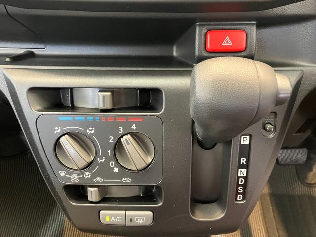 ミライースＬ　ＳＡIIIナビ／ドラレコ／Ｂｌｕｅｔｏｏｔｈ接続ワンオーナー　純正ナビ　純正ドライブレコーダー　バックモニター　Ｂｌｕｅｔｏｏｔｈ接続　スマアシＩＩＩ　ハロゲンヘッドライト　キーレスエントリー　シガーソケット　メンテナンスノート（香川県）の中古車