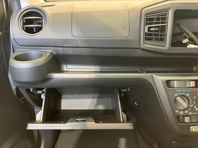 ミライースＬ　ＳＡIIIオーディオレス／キーレスエントリーワンオーナー　オーディオレス　キーレスエントリー　ハロゲンヘッドライト　オートライト　オートマチックハイビーム　シガーソケット　取扱説明書　メンテナンスノート（香川県）の中古車