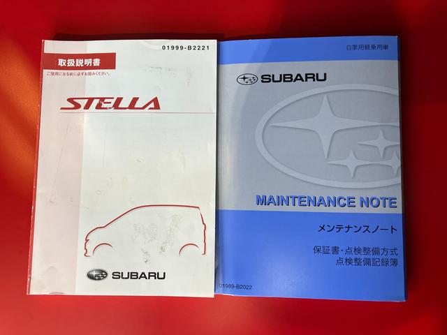 ステラＬ　ＣＤ／ＥＴＣ／キーレスエントリーワンオーナー　ＣＤ　純正ＥＴＣ　キーレスエントリー　電動格納ミラー　ハロゲンヘッドライト　取扱説明書　メンテナンスノート（香川県）の中古車