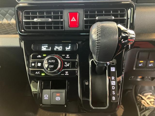 タントカスタムＲＳ　ターボ／ナビ／ＥＴＣ／ドラレコ／アルミワンオーナー　ターボ　純正ナビ　純正ＥＴＣ　純正ドライブレコーダー　パノラマモニター　アダプティブクルーズコントロール　Ｂｌｕｅｔｏｏｔｈ接続　運転席・助手席シートヒーター　両側パワースライドドア（香川県）の中古車