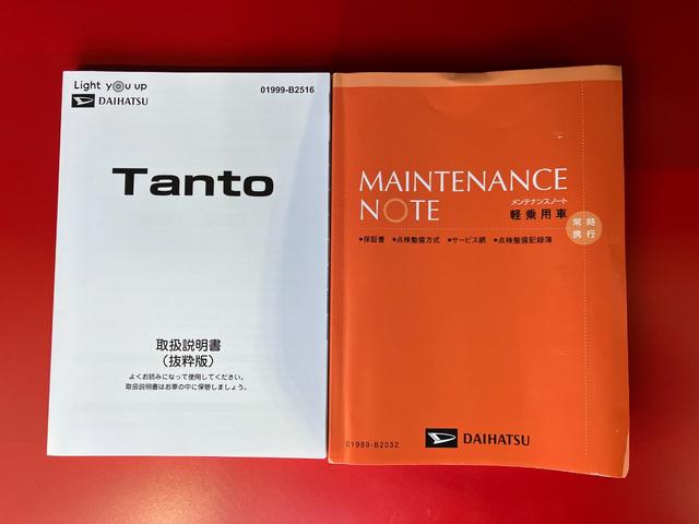 タントカスタムＲＳ　ターボ／ナビ／ＥＴＣ／ドラレコ／アルミワンオーナー　ターボ　純正ナビ　純正ＥＴＣ　純正ドライブレコーダー　パノラマモニター　アダプティブクルーズコントロール　Ｂｌｕｅｔｏｏｔｈ接続　運転席・助手席シートヒーター　両側パワースライドドア（香川県）の中古車