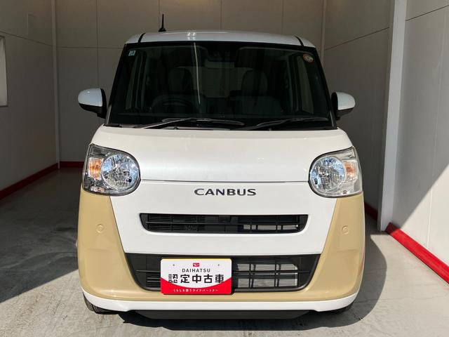 ムーヴキャンバスストライプスＸ　オーディオレス／ＵＳＢ入力端子ワンオーナー　オーディオレス　両側パワースライドドア　ＬＥＤヘッドランプ　オートライトオートマチックハイビーム　ＵＳＢ入力端子　スマートキー　取扱説明書　メンテナンスノート（香川県）の中古車