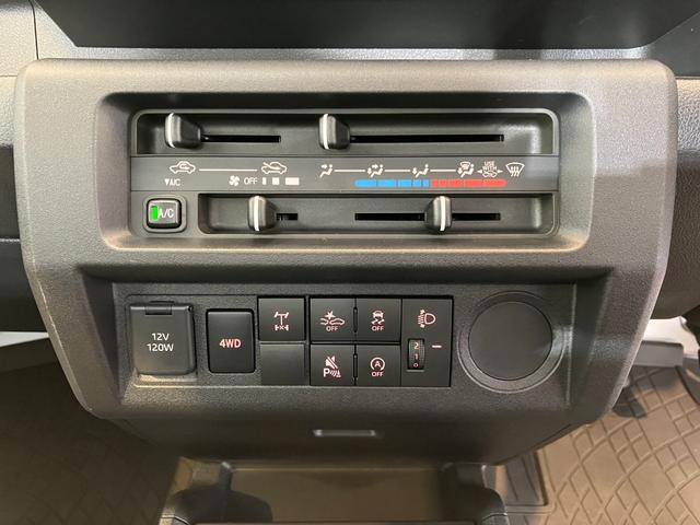 ハイゼットトラックスタンダード農用スペシャル　４ＷＤ／ＭＴ／作業灯ワンオーナー　４ＷＤ　ＭＴ　作業灯　ＡＭ／ＦＭラジオ　ハロゲンヘッドライト　オートライト　オートマチックハイビーム　スマアシ　取扱説明書　メンテナンスノート（香川県）の中古車