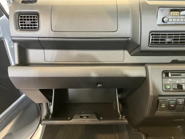 ハイゼットトラックスタンダード農用スペシャル　４ＷＤ／ＭＴ／作業灯ワンオーナー　４ＷＤ　ＭＴ　作業灯　ＡＭ／ＦＭラジオ　ハロゲンヘッドライト　オートライト　オートマチックハイビーム　スマアシ　取扱説明書　メンテナンスノート（香川県）の中古車