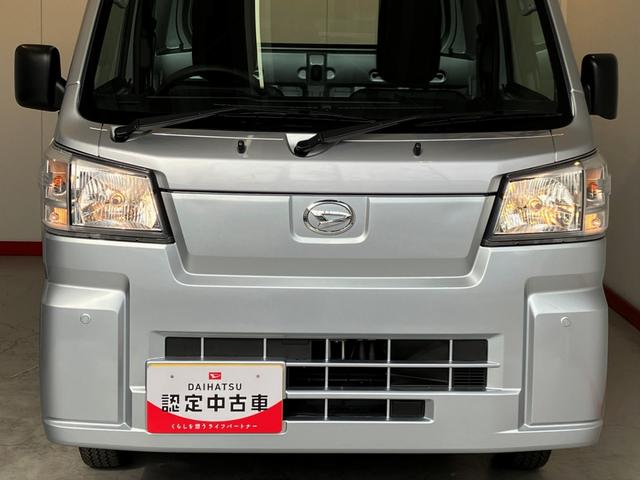 ハイゼットトラックスタンダード農用スペシャル　４ＷＤ／ＭＴ／作業灯ワンオーナー　４ＷＤ　ＭＴ　作業灯　ＡＭ／ＦＭラジオ　ハロゲンヘッドライト　オートライト　オートマチックハイビーム　スマアシ　取扱説明書　メンテナンスノート（香川県）の中古車