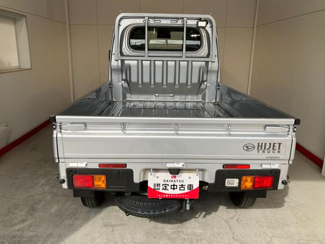 ハイゼットトラックスタンダード農用スペシャル　４ＷＤ／ＭＴ／作業灯ワンオーナー　４ＷＤ　ＭＴ　作業灯　ＡＭ／ＦＭラジオ　ハロゲンヘッドライト　オートライト　オートマチックハイビーム　スマアシ　取扱説明書　メンテナンスノート（香川県）の中古車