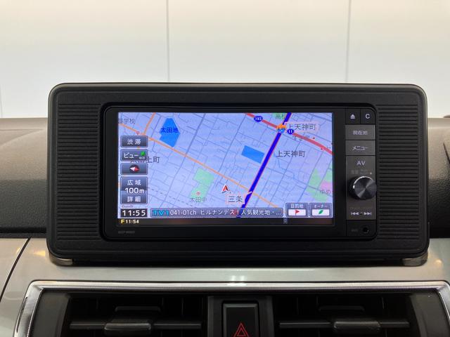 キャストスタイルＸ　ナビ／社外ＥＴＣ／社外ミラー型ドラレコワンオーナー　純正ナビ　社外ＥＴＣ　社外ミラー型ドライブレコーダー　バックモニター　Ｂｌｕｅｔｏｏｔｈ接続　電動格納ミラー　ハロゲンヘッドライト　スマートキー取扱説明書　メンテナンスノート（香川県）の中古車