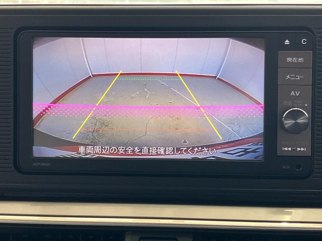 キャストスタイルＸ　ナビ／社外ＥＴＣ／社外ミラー型ドラレコワンオーナー　純正ナビ　社外ＥＴＣ　社外ミラー型ドライブレコーダー　バックモニター　Ｂｌｕｅｔｏｏｔｈ接続　電動格納ミラー　ハロゲンヘッドライト　スマートキー取扱説明書　メンテナンスノート（香川県）の中古車