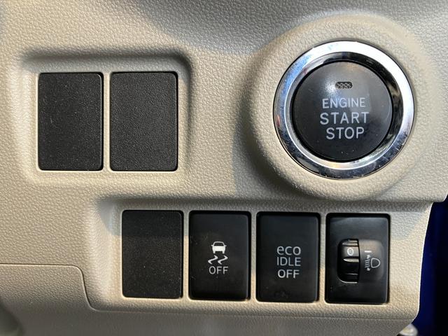 キャストスタイルＸ　ナビ／社外ＥＴＣ／社外ミラー型ドラレコワンオーナー　純正ナビ　社外ＥＴＣ　社外ミラー型ドライブレコーダー　バックモニター　Ｂｌｕｅｔｏｏｔｈ接続　電動格納ミラー　ハロゲンヘッドライト　スマートキー取扱説明書　メンテナンスノート（香川県）の中古車