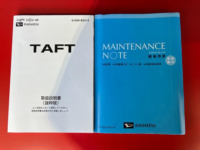 タフトＧ　ナビ／ＥＴＣ／ドラレコ／Ｂｌｕｅｔｏｏｔｈ接続ワンオーナー　純正ナビ　純正ＥＴＣ　純正ドライブレコーダー　パノラマモニター　Ｂｌｕｅｔｏｏｔｈ接続　電動パーキングブレーキ　運転席・助手席シートヒーター　純正１５インチアルミホイール　ＵＳＢ入力端子（香川県）の中古車