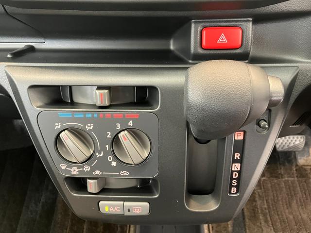 ミライースL SAIIICDチューナー/キーレスエントリーワンオーナー 純正CDチューナー キーレスエントリー スマアシIII ハロゲンヘッドライト オートライト オートマチックハイビーム シガーソケット 取扱説明書 メンテナンスノート(香川県)の中古車