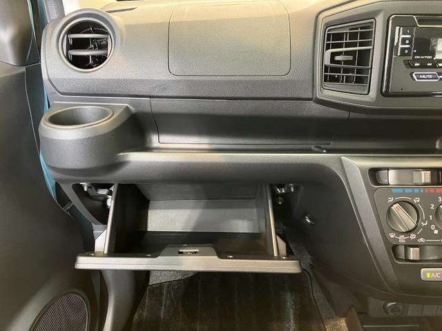 ミライースL SAIIICDチューナー/キーレスエントリーワンオーナー 純正CDチューナー キーレスエントリー スマアシIII ハロゲンヘッドライト オートライト オートマチックハイビーム シガーソケット 取扱説明書 メンテナンスノート(香川県)の中古車