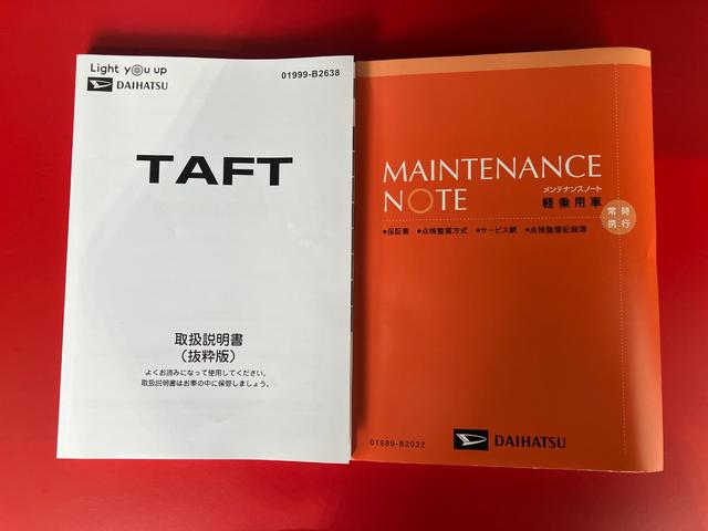 タフトＧ　オーディオレス／ＡＣＣ／アルミワンオーナー　オーディオレス　バックモニター対応カメラ　アダプティブクルーズコントロール　運転席・助手席シートヒーター　電動パーキングブレーキ　電動格納ミラー　純正１５インチアルミホイール（香川県）の中古車