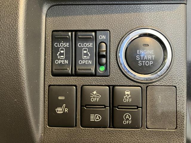 タントX VS SAIII ナビ/ドラレコ/アルミワンオーナー 純正ナビ 純正ドライブレコーダー パノラマモニター 両側パワースライドドア Bluetooth接続 スマアシIII 純正14インチアルミホイール 運転席シートヒーター LEDヘッドランプ(香川県)の中古車