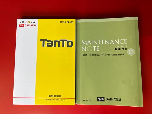 タントX VS SAIII ナビ/ドラレコ/アルミワンオーナー 純正ナビ 純正ドライブレコーダー パノラマモニター 両側パワースライドドア Bluetooth接続 スマアシIII 純正14インチアルミホイール 運転席シートヒーター LEDヘッドランプ(香川県)の中古車