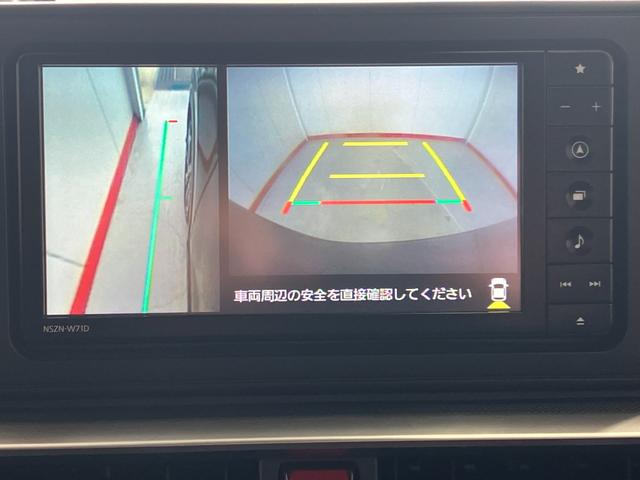 ロッキーＧ　ターボ／ナビ／ＥＴＣ／ドラレコ／アルミターボ　純正ナビ　純正ＥＴＣ　純正ドライブレコーダー　パノラマモニター　アダプティブクルーズコントロール　Ｂｌｕｅｔｏｏｔｈ接続　運転席・助手席シートヒーター　純正１７インチアルミホイール（香川県）の中古車