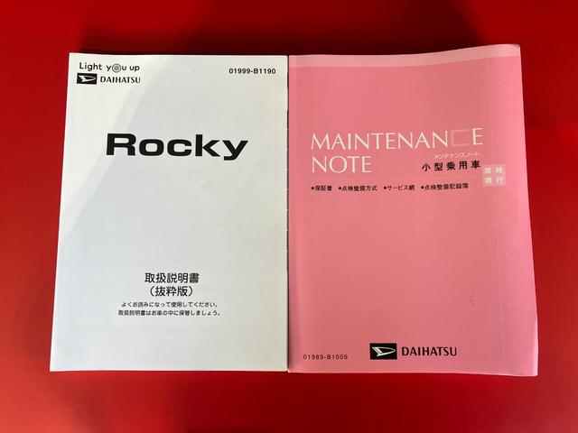 ロッキーＧ　ターボ／ナビ／ＥＴＣ／ドラレコ／アルミターボ　純正ナビ　純正ＥＴＣ　純正ドライブレコーダー　パノラマモニター　アダプティブクルーズコントロール　Ｂｌｕｅｔｏｏｔｈ接続　運転席・助手席シートヒーター　純正１７インチアルミホイール（香川県）の中古車