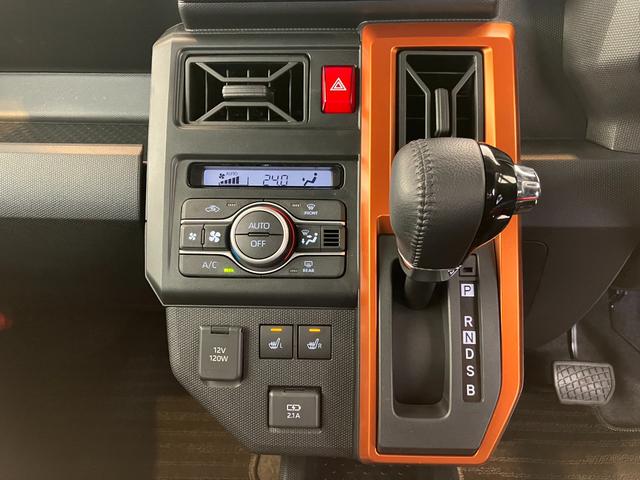 タフトＧ　オーディオレス／ＡＣＣ／アルミワンオーナー　オーディオレス　バックモニター対応カメラ　アダプティブクルーズコントロール　運転席・助手席シートヒーター　電動パーキングブレーキ　純正１５インチアルミホイール　スマートキー（香川県）の中古車