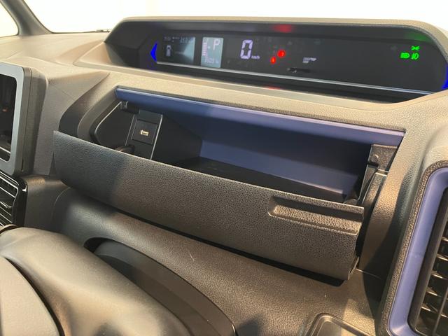 タントカスタムX オーディオレス/アルミワンオーナー オーディオレス バックモニター対応カメラ 両側パワースライドドア 運転席・助手席シートヒーター USB入力端子 純正14インチアルミホイール LEDヘッドランプ スマートキー(香川県)の中古車