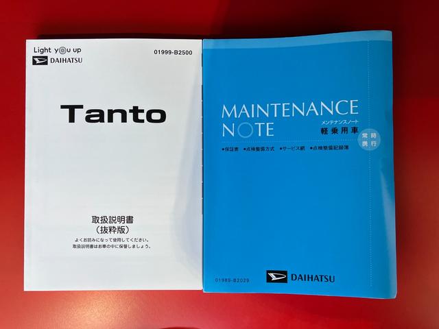タントカスタムX オーディオレス/アルミワンオーナー オーディオレス バックモニター対応カメラ 両側パワースライドドア 運転席・助手席シートヒーター USB入力端子 純正14インチアルミホイール LEDヘッドランプ スマートキー(香川県)の中古車