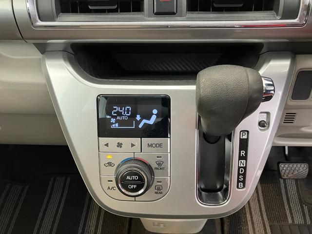 キャストスタイルＸ　ＣＤチューナーワンオーナー　ＣＤチューナー　ハロゲンヘッドライト　オートライト　電動格納ミラー　スマートキー　取扱説明書　メンテナンスノート（香川県）の中古車