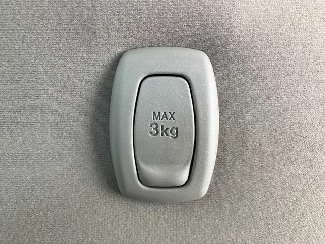 キャストスタイルＸ　ＣＤチューナーワンオーナー　ＣＤチューナー　ハロゲンヘッドライト　オートライト　電動格納ミラー　スマートキー　取扱説明書　メンテナンスノート（香川県）の中古車