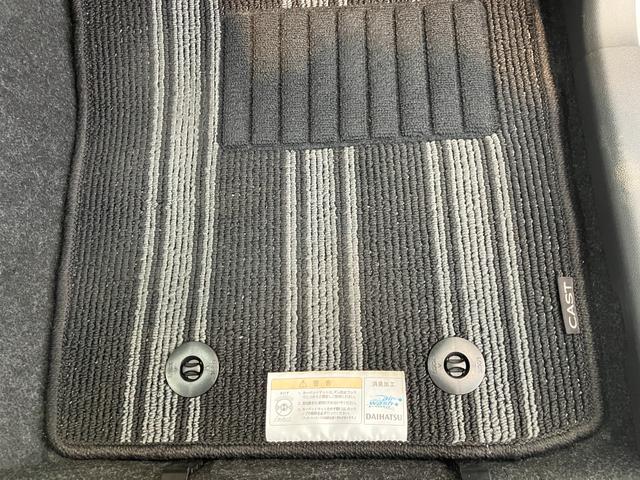 キャストスタイルＸ　ＣＤチューナーワンオーナー　ＣＤチューナー　ハロゲンヘッドライト　オートライト　電動格納ミラー　スマートキー　取扱説明書　メンテナンスノート（香川県）の中古車