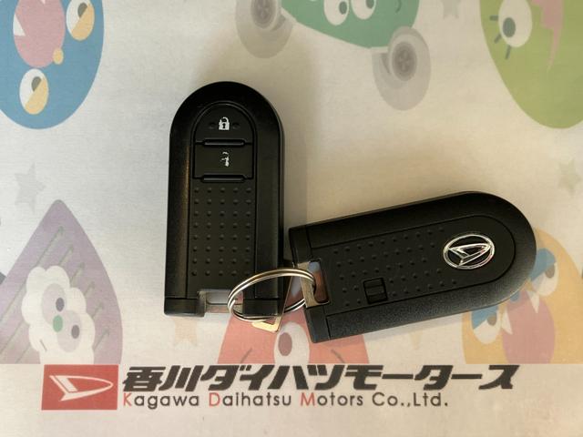 キャストスタイルＸ　ＣＤチューナーワンオーナー　ＣＤチューナー　ハロゲンヘッドライト　オートライト　電動格納ミラー　スマートキー　取扱説明書　メンテナンスノート（香川県）の中古車