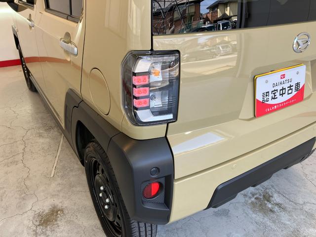 タフトＸ　オーディオレス／ＵＳＢ入力端子ワンオーナー　オーディオレス　バックモニター対応カメラ　電動パーキングブレーキ　オートブレーキホールド　ＬＥＤヘッドランプ　電動格納ミラー　ＵＳＢ入力端子　取扱説明書　メンテナンスノート　スマートキー（香川県）の中古車