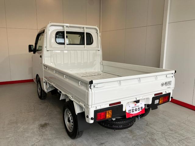 ハイゼットトラックスタンダード　ＭＴ／ＡＭ／ＦＭラジオワンオーナー　ＭＴ　ＡＭ／ＦＭラジオ　スマアシ　ハロゲンヘッドライト　オートライト　オートマチックハイビーム　取扱説明書　メンテナンスノート（香川県）の中古車