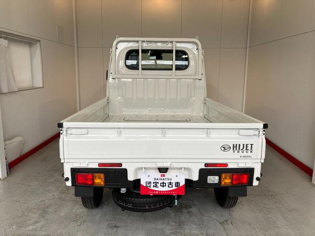 ハイゼットトラックスタンダード　ＭＴ／ＡＭ／ＦＭラジオワンオーナー　ＭＴ　ＡＭ／ＦＭラジオ　スマアシ　ハロゲンヘッドライト　オートライト　オートマチックハイビーム　取扱説明書　メンテナンスノート（香川県）の中古車