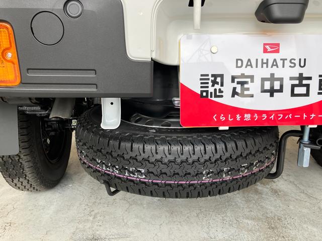 ハイゼットトラックスタンダード　ＭＴ／ＡＭ／ＦＭラジオワンオーナー　ＭＴ　ＡＭ／ＦＭラジオ　スマアシ　ハロゲンヘッドライト　オートライト　オートマチックハイビーム　取扱説明書　メンテナンスノート（香川県）の中古車