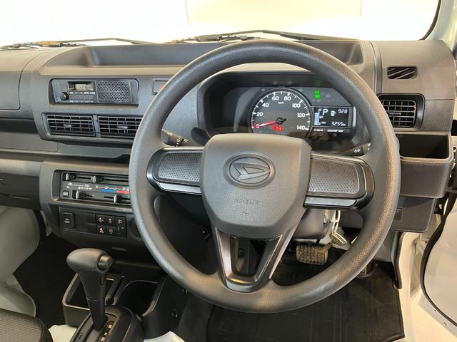 ハイゼットトラックスタンダード AM/FMラジオワンオーナー AM/FMラジオ ハロゲンヘッドライト オートライト オートマチックハイビーム 取扱説明書 メンテナンスノート(香川県)の中古車