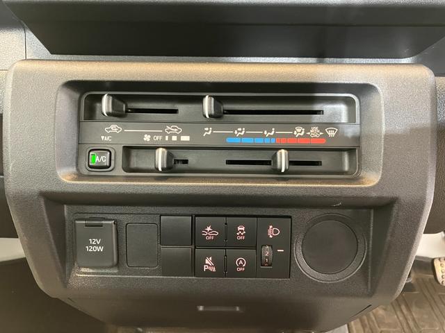 ハイゼットトラックスタンダード AM/FMラジオワンオーナー AM/FMラジオ ハロゲンヘッドライト オートライト オートマチックハイビーム 取扱説明書 メンテナンスノート(香川県)の中古車