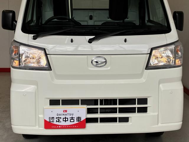 ハイゼットトラックスタンダード AM/FMラジオワンオーナー AM/FMラジオ ハロゲンヘッドライト オートライト オートマチックハイビーム 取扱説明書 メンテナンスノート(香川県)の中古車