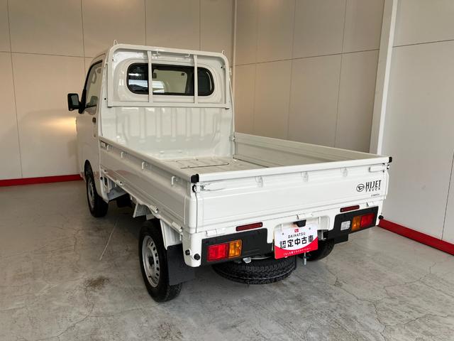 ハイゼットトラックスタンダード AM/FMラジオワンオーナー AM/FMラジオ ハロゲンヘッドライト オートライト オートマチックハイビーム 取扱説明書 メンテナンスノート(香川県)の中古車