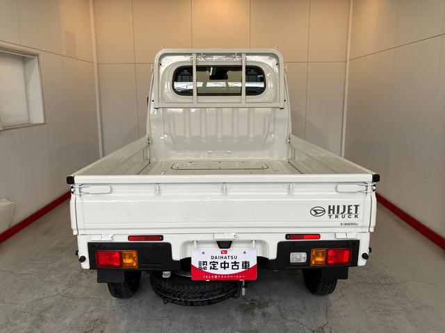 ハイゼットトラックスタンダード AM/FMラジオワンオーナー AM/FMラジオ ハロゲンヘッドライト オートライト オートマチックハイビーム 取扱説明書 メンテナンスノート(香川県)の中古車