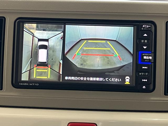 ミラトコットＧリミテッド　ＳＡIIIナビ／Ｂｌｕｅｔｏｏｔｈ接続ワンオーナー　純正ナビ　パノラマモニター　Ｂｌｕｅｔｏｏｔｈ接続　スマアシＩＩＩ　運転席・助手席シートヒーター　ＬＥＤヘッドランプ　電動格納ミラー　シガーソケット　スマートキー　取扱説明書（香川県）の中古車