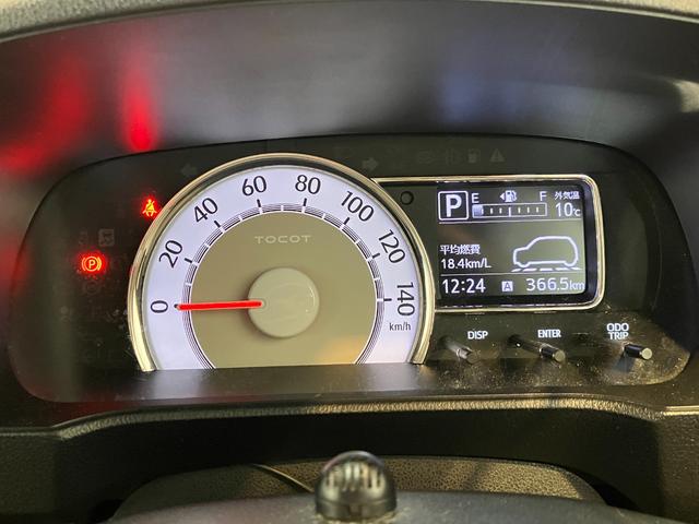 ミラトコットＧリミテッド　ＳＡIIIナビ／Ｂｌｕｅｔｏｏｔｈ接続ワンオーナー　純正ナビ　パノラマモニター　Ｂｌｕｅｔｏｏｔｈ接続　スマアシＩＩＩ　運転席・助手席シートヒーター　ＬＥＤヘッドランプ　電動格納ミラー　シガーソケット　スマートキー　取扱説明書（香川県）の中古車