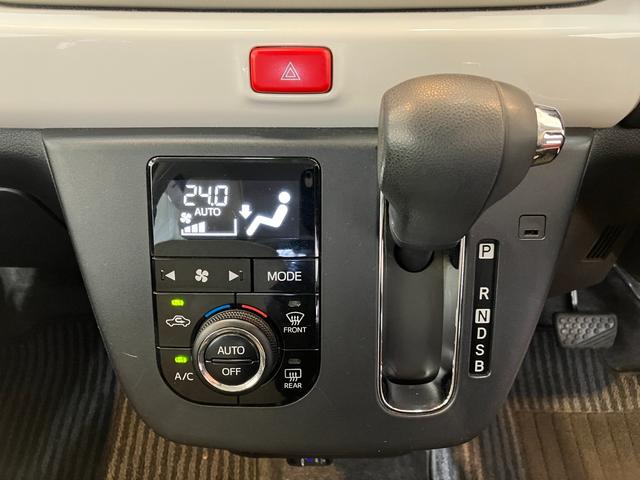 ミラトコットＧリミテッド　ＳＡIIIナビ／Ｂｌｕｅｔｏｏｔｈ接続ワンオーナー　純正ナビ　パノラマモニター　Ｂｌｕｅｔｏｏｔｈ接続　スマアシＩＩＩ　運転席・助手席シートヒーター　ＬＥＤヘッドランプ　電動格納ミラー　シガーソケット　スマートキー　取扱説明書（香川県）の中古車