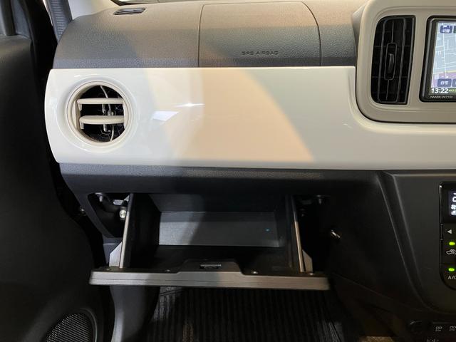 ミラトコットＧリミテッド　ＳＡIIIナビ／Ｂｌｕｅｔｏｏｔｈ接続ワンオーナー　純正ナビ　パノラマモニター　Ｂｌｕｅｔｏｏｔｈ接続　スマアシＩＩＩ　運転席・助手席シートヒーター　ＬＥＤヘッドランプ　電動格納ミラー　シガーソケット　スマートキー　取扱説明書（香川県）の中古車